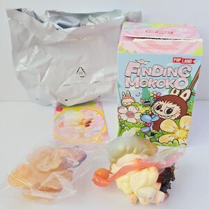 Pop Mart Finding Mokoko Series - Follow the Light Blind Box Figure Dimoo